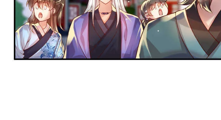 60话 财不外露 第100页