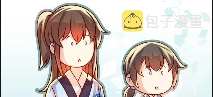 60话 财不外露 第119页