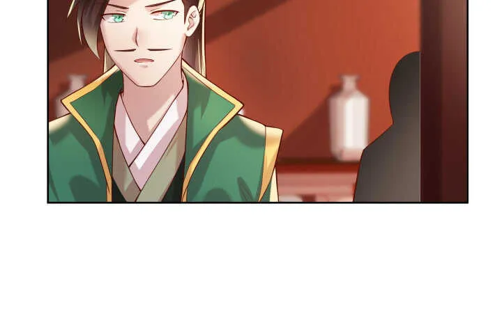 61话 小孩子别乱说话 第15页