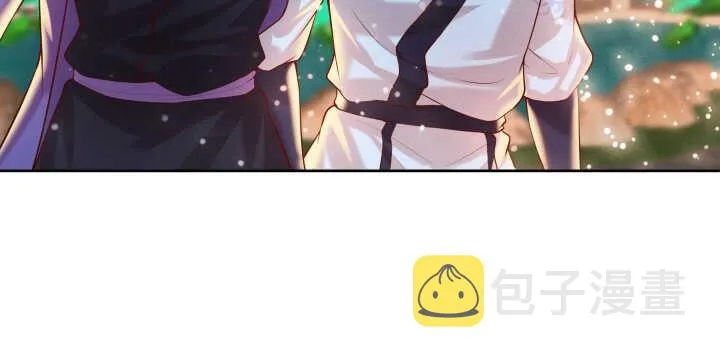 61话 小孩子别乱说话 第31页