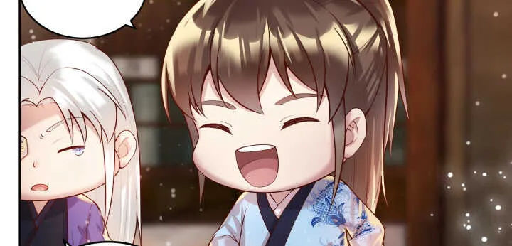 61话 小孩子别乱说话 第41页