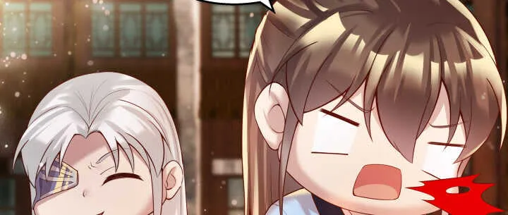 61话 小孩子别乱说话 第44页