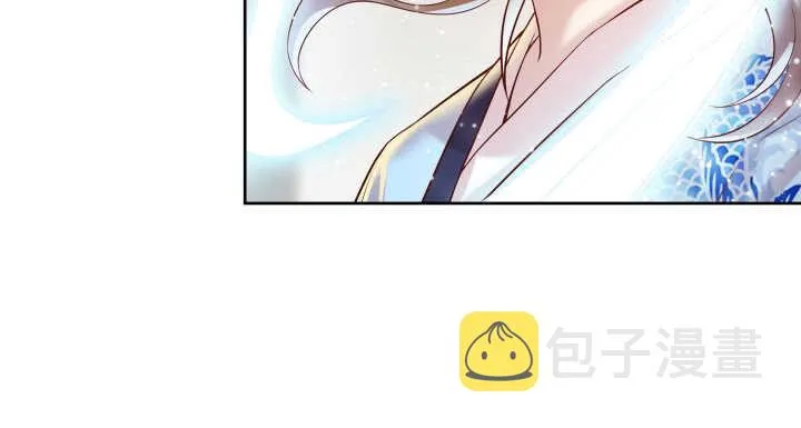 61话 小孩子别乱说话 第58页