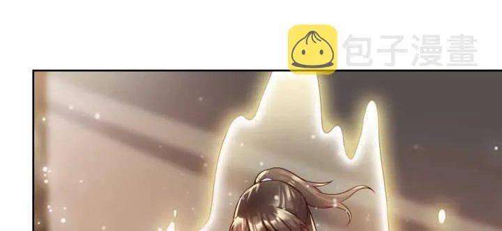 61话 小孩子别乱说话 第62页