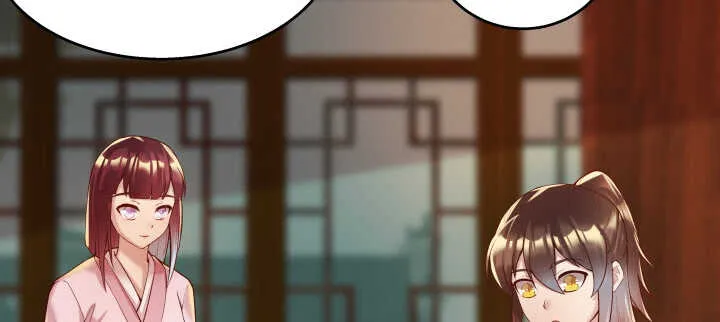 61话 小孩子别乱说话 第92页