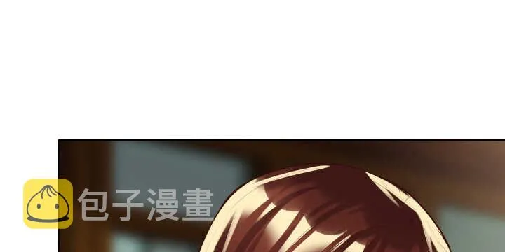 61话 小孩子别乱说话 第105页
