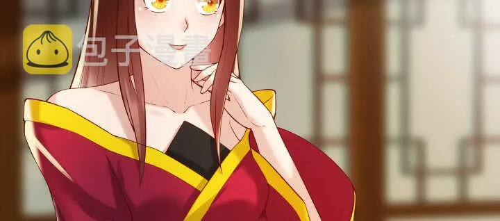62话 还有这种操作 第16页