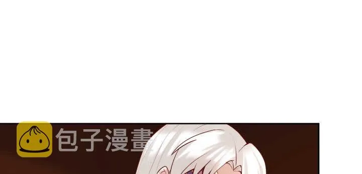 62话 还有这种操作 第29页