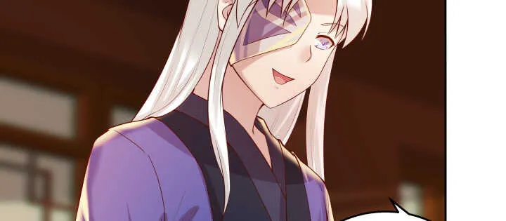 62话 还有这种操作 第30页