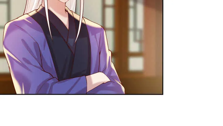 62话 还有这种操作 第43页