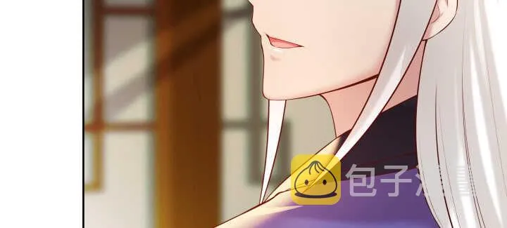 62话 还有这种操作 第70页