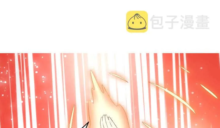 62话 还有这种操作 第84页