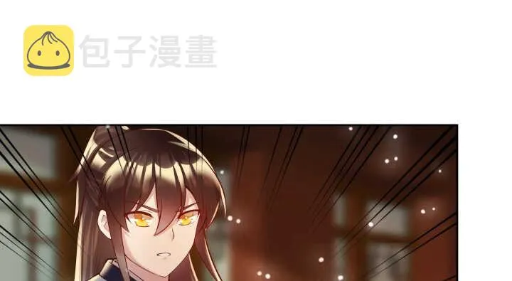 62话 还有这种操作 第90页