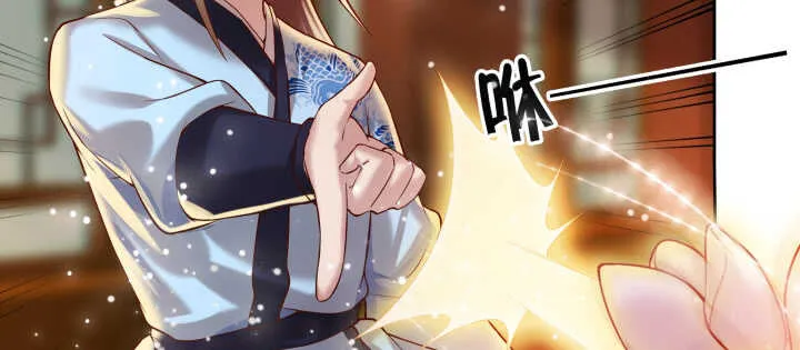 62话 还有这种操作 第91页