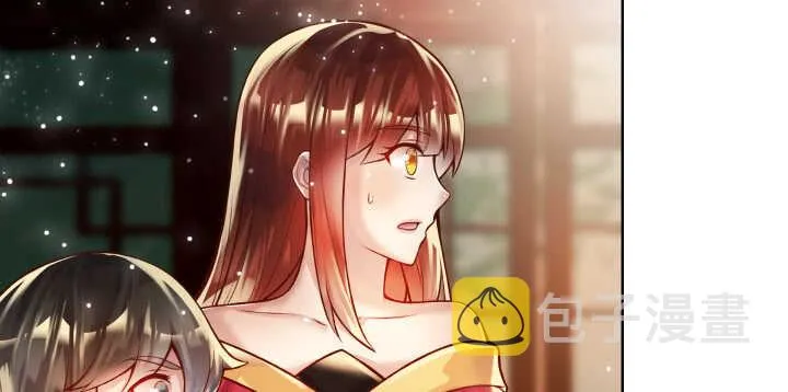 63话 血赚 第3页