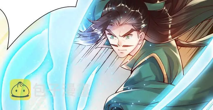 63话 血赚 第7页