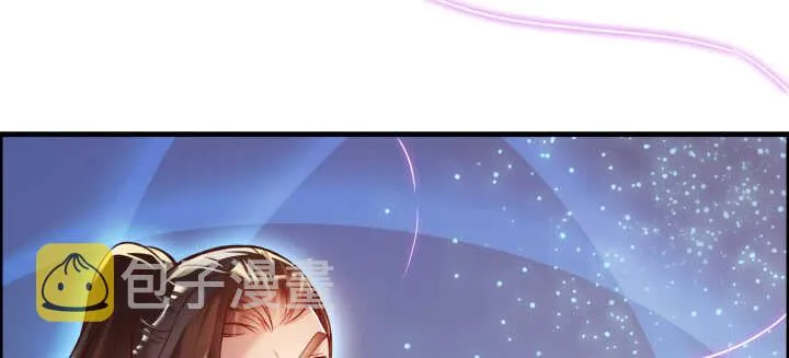 63话 血赚 第12页