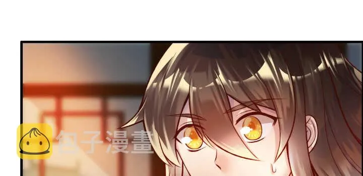 63话 血赚 第18页