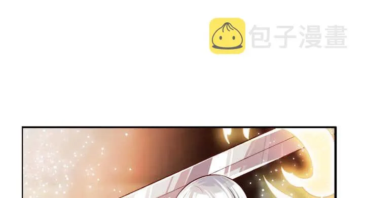 63话 血赚 第20页