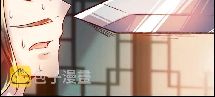 63话 血赚 第26页
