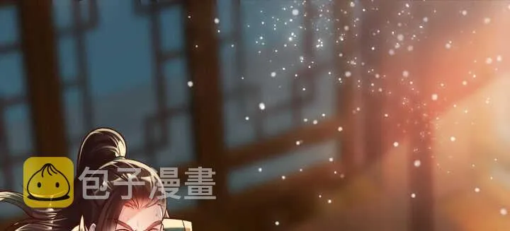 63话 血赚 第27页