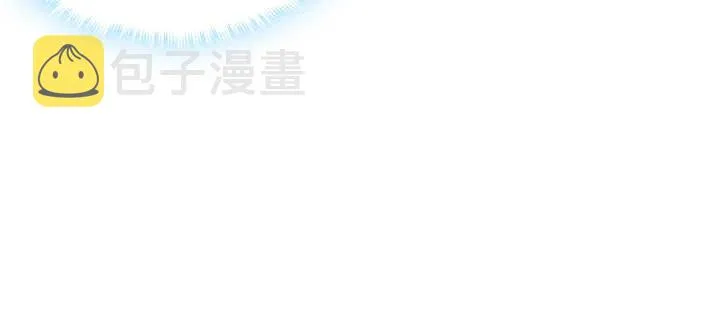 63话 血赚 第55页