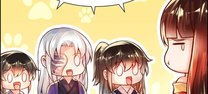 63话 血赚 第87页