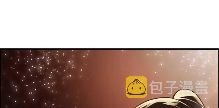 63话 血赚 第99页