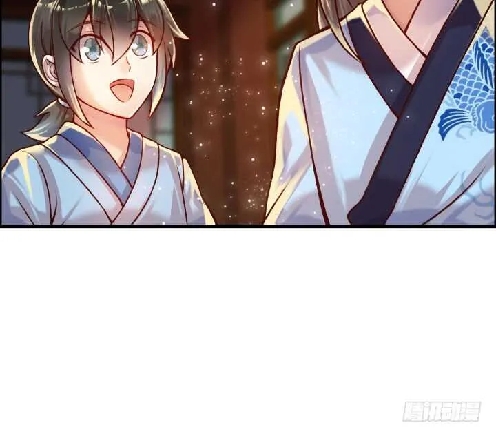 63话 血赚 第101页