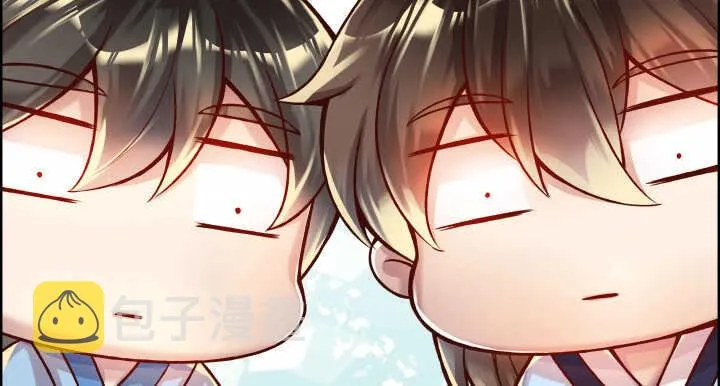 64话 小飞舟 第3页
