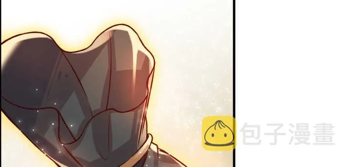 64话 小飞舟 第11页