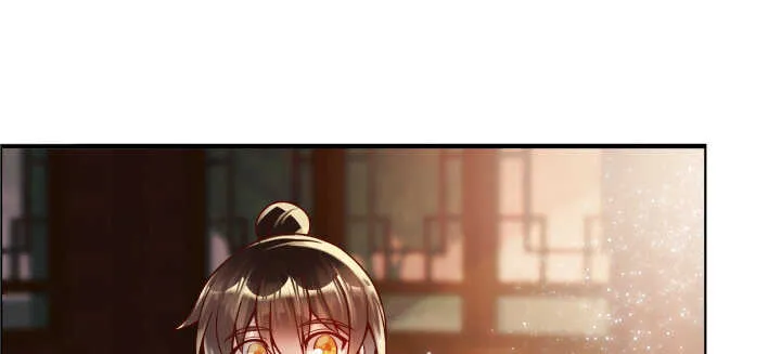 64话 小飞舟 第13页