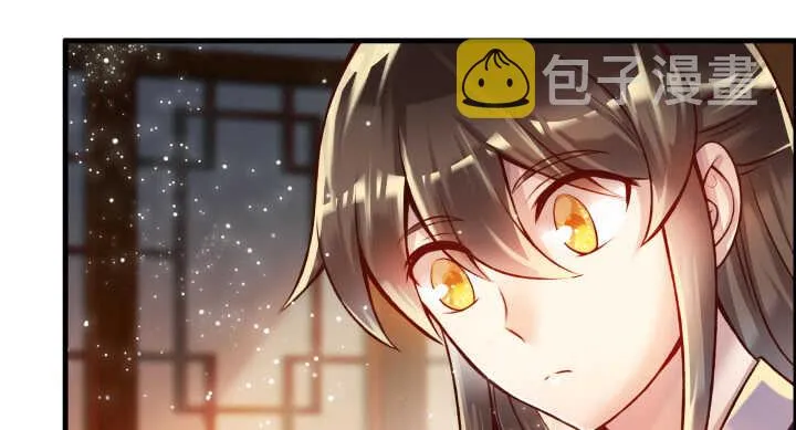 64话 小飞舟 第22页