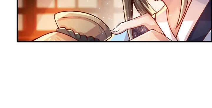 64话 小飞舟 第23页