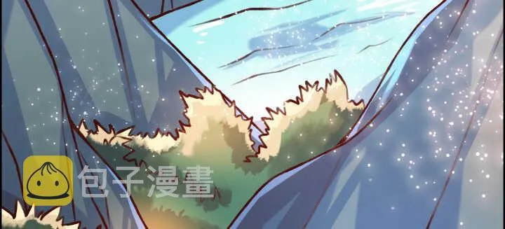 64话 小飞舟 第87页