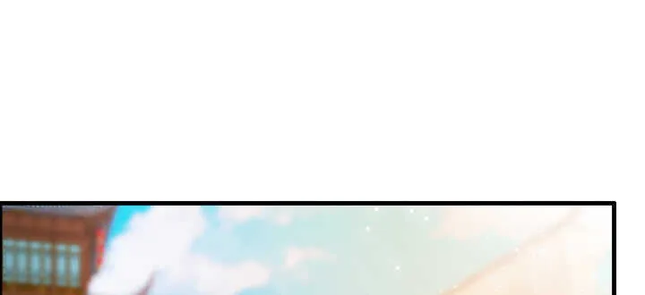 64话 小飞舟 第94页
