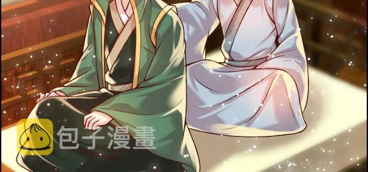 64话 小飞舟 第99页