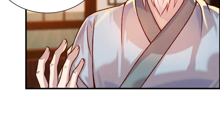 64话 小飞舟 第103页