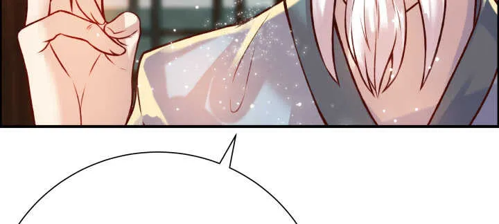 64话 小飞舟 第132页