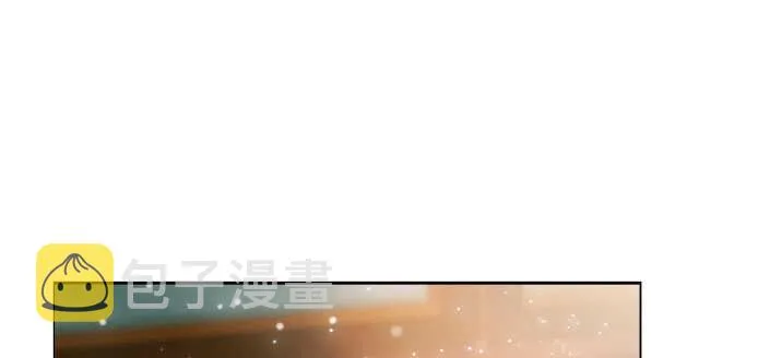 64话 小飞舟 第137页