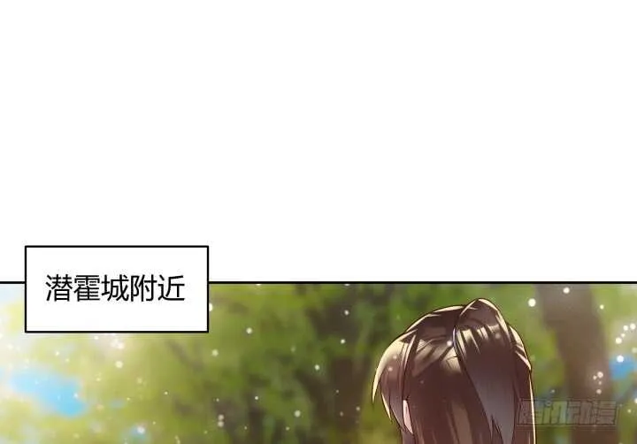 65话 招聘？ 第4页