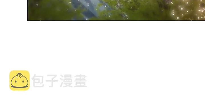 65话 招聘？ 第15页
