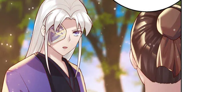 65话 招聘？ 第21页