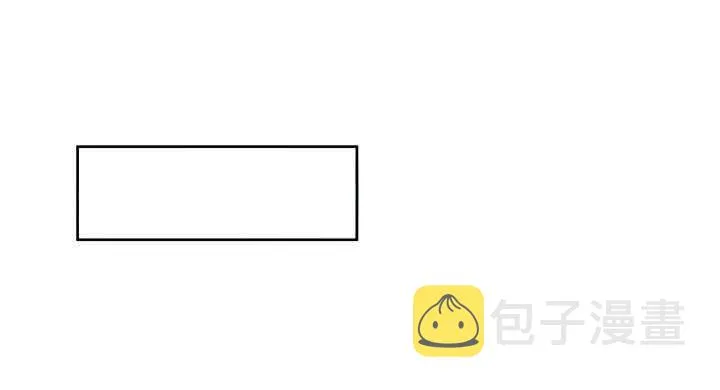 65话 招聘？ 第89页