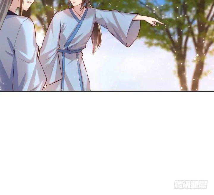 65话 招聘？ 第100页