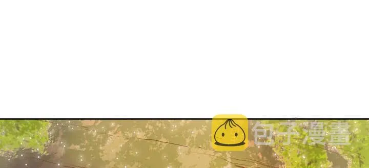 66话 抱大腿 第2页