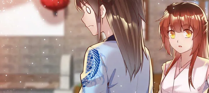 66话 抱大腿 第16页