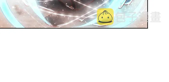 66话 抱大腿 第96页