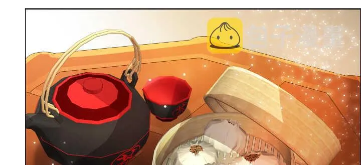67话 乖徒儿在哪呢？ 第11页