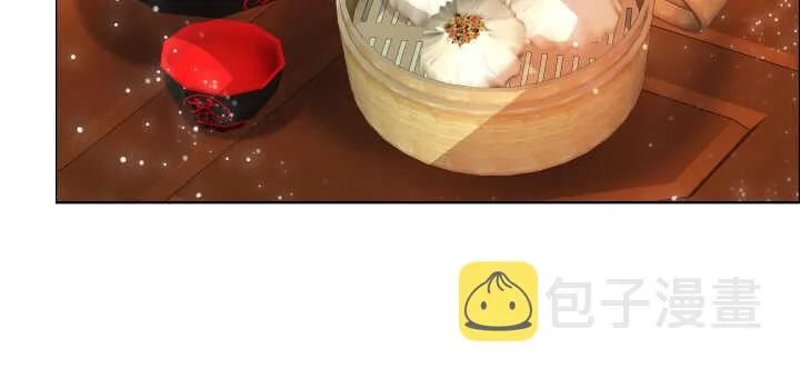 67话 乖徒儿在哪呢？ 第12页
